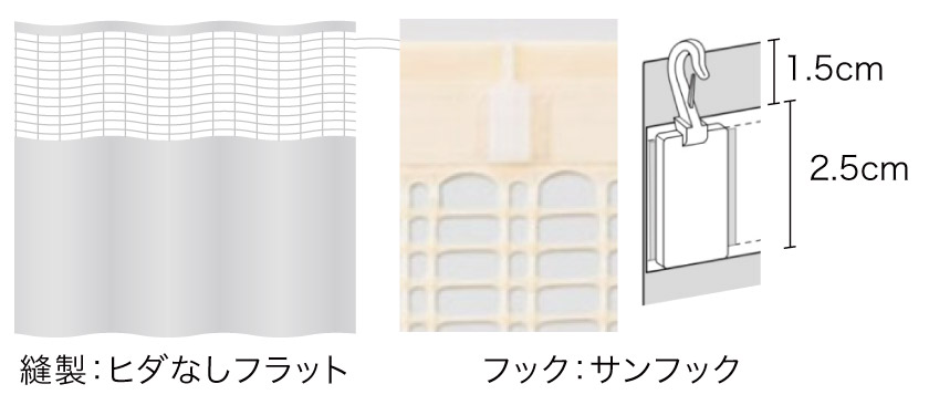 【専用】店舗・病院・施設・学校などに　大型カーテン hb135-4k-kg.jpg