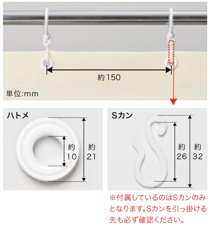 （最初期グッズ）ガールズ&パンツァー　シャワーカーテン Amazon｜シャワーカーテン 五等分の花嫁 中野三玖 Nakano Miku