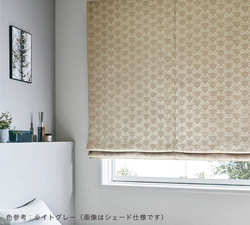 シックなリーフ柄カーテン。画像はシェード仕様。繊細な変化をつけた表情豊かな模様。画像カラーはライトグレー