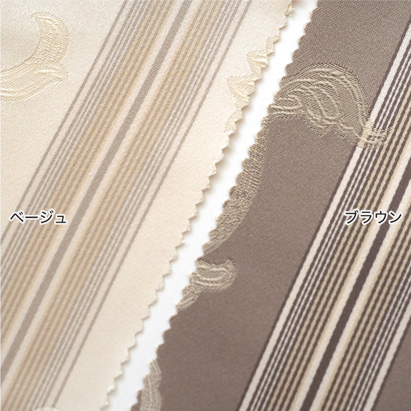 クラシック② クラシックホテル風カーテン – カーテン・オーダー