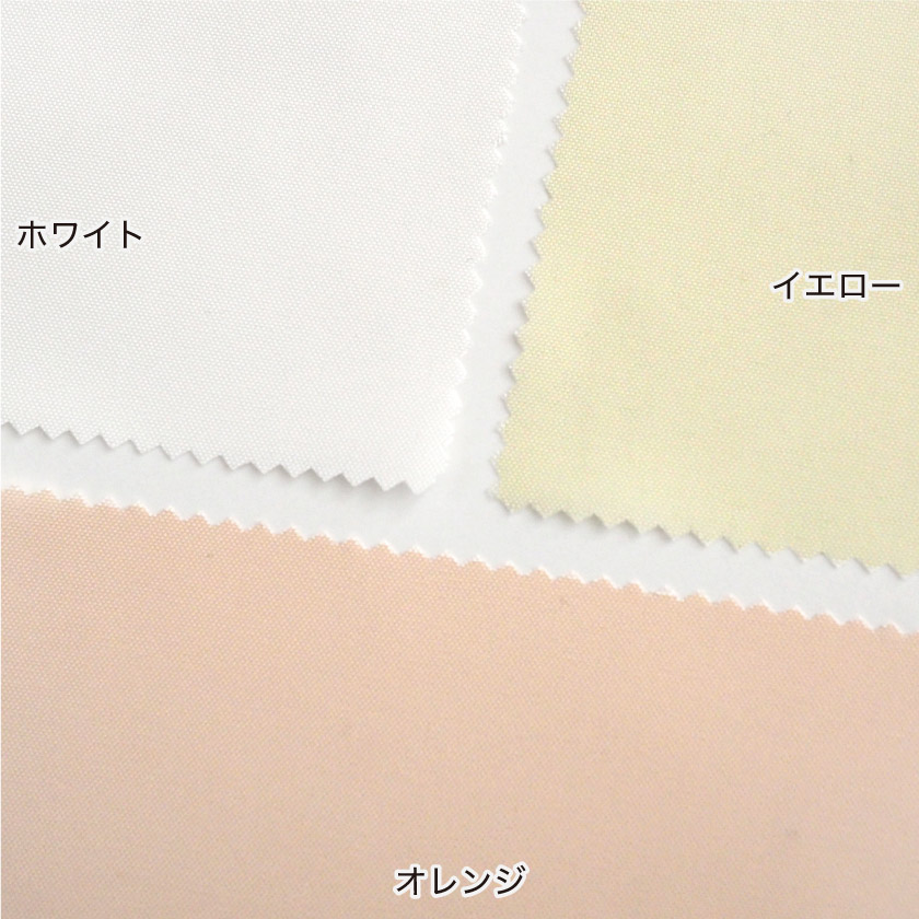 楽天市場】間仕切りカーテン 北欧 防寒 断熱 間仕切り カーテン