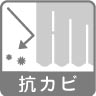 抗カビ機能のカーテンアイコン