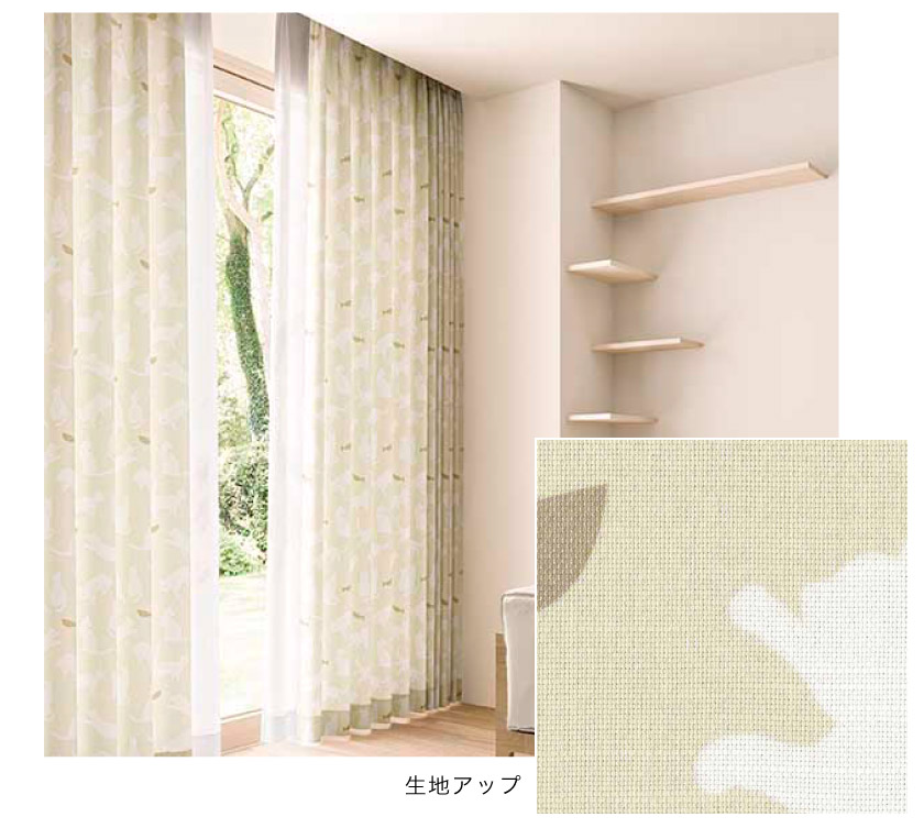 猫好きさんにおすすめしたいネコ柄カーテン　ベージュ