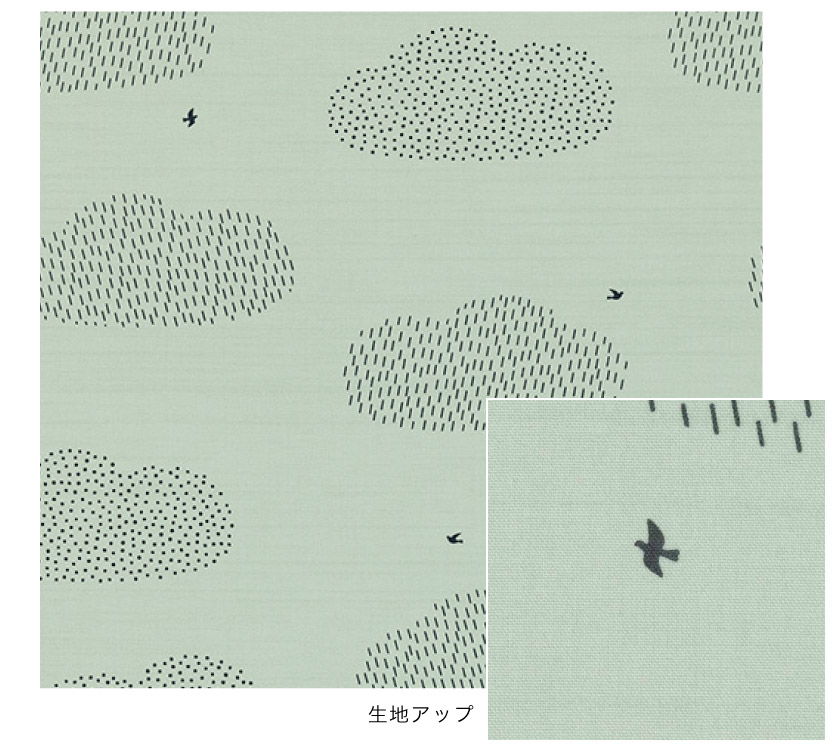 空の雲と鳥柄の北欧風カーテンのグリーン、柄と色がよく分かる写真になります。優しいグリーン色なので男の子の部屋や子供部屋にぴったりなカーテンになります。