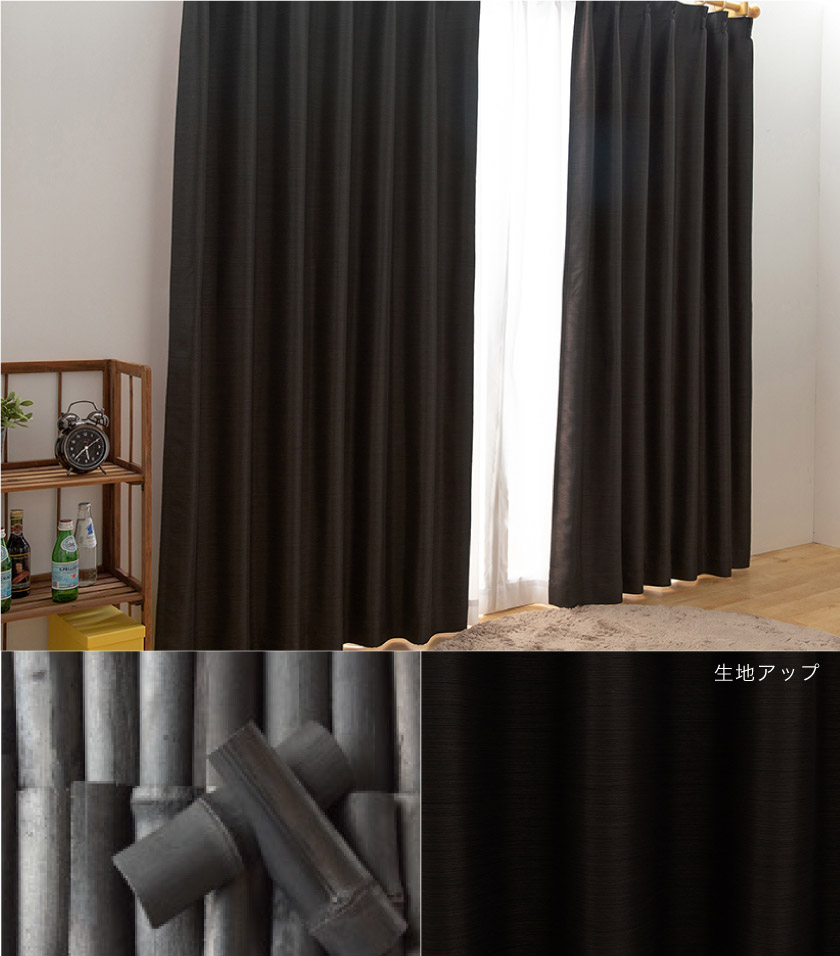 早い者勝ち★高機能　1級遮光　北欧系　カーテン　165×135 早い者勝ち☆高機能 1級遮光 北欧系 カーテン 165×135 遮光