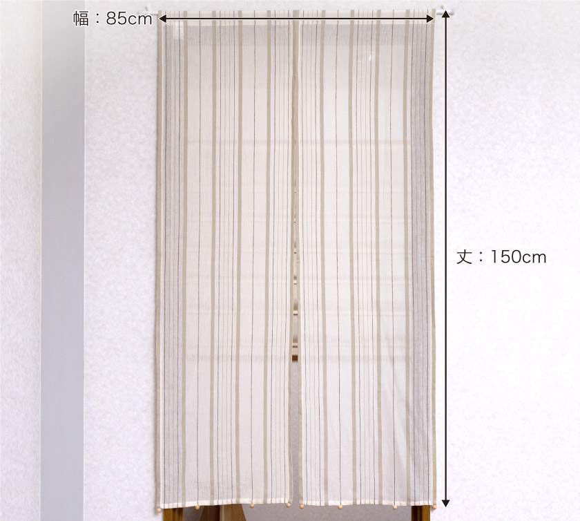 ナチュラルなインド綿のストライプ柄のれんです。