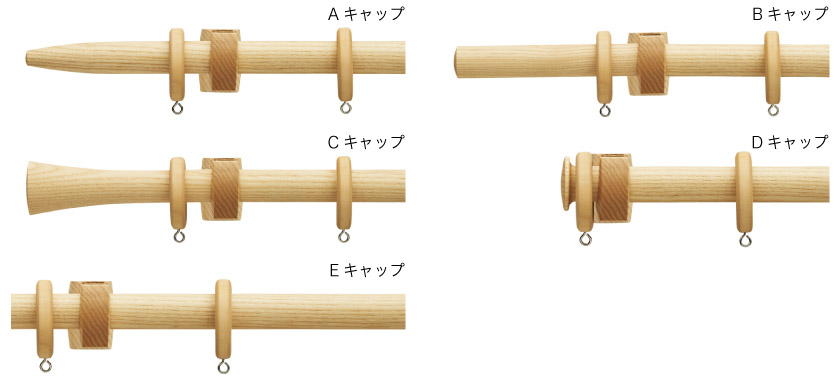 木製のナチュラルな装飾カーテンレールです。レース側は機能性レールです。