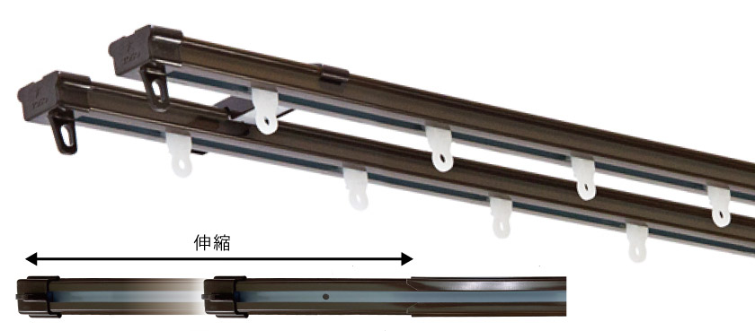 長さを調整できる伸縮カーテンレールです。