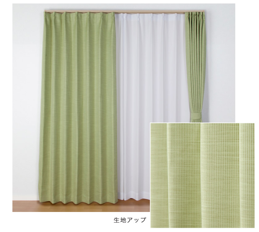 3級遮光ストライプ柄カーテン ブルー