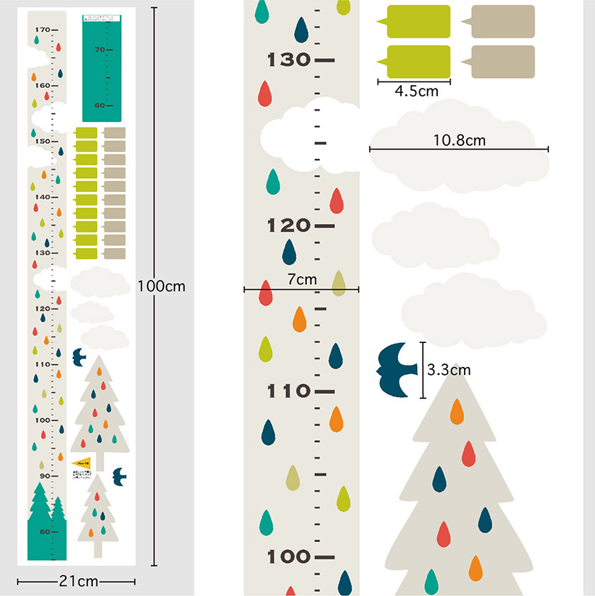 北欧風身長計ウォールステッカー　サイズ　170cmまで測れます