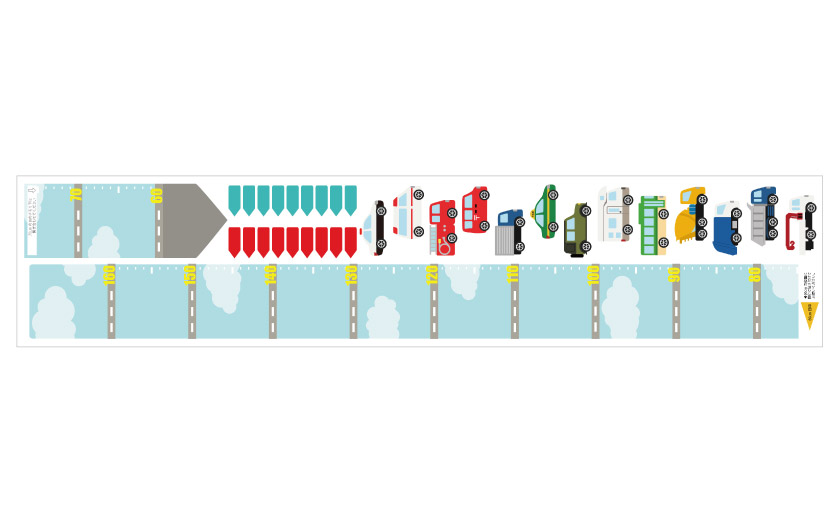 男の子におすすめな、パトカーや消防車、救急車など働く自動車が載った身長計ウォールステッカー
