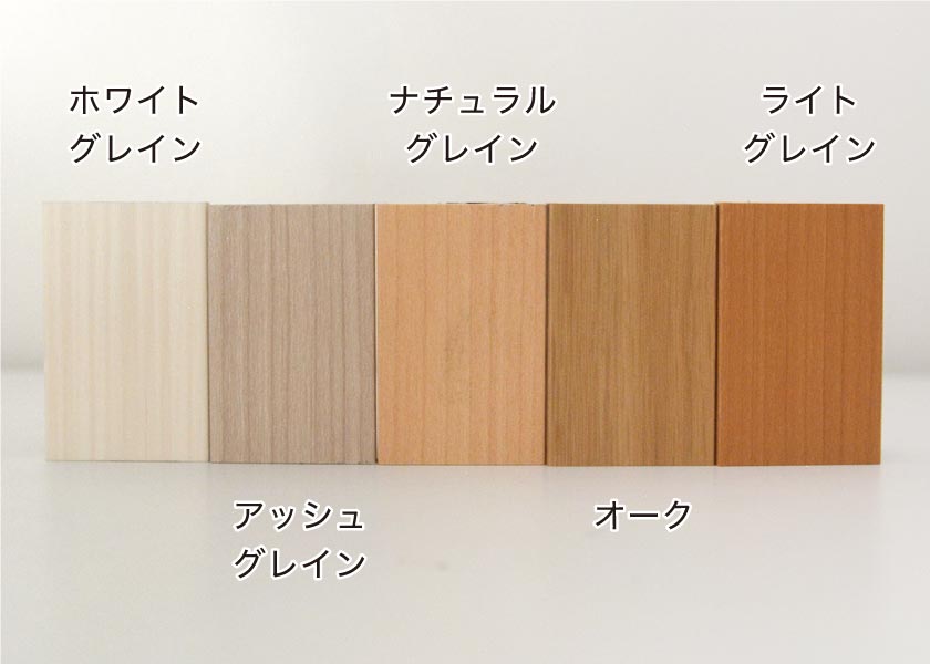アンティーク飾り台　虎柄木目 アンティーク ディスプレイ台・4 | フランス 飾り台