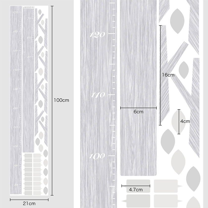 身長計ウォールステッカー　サイズ