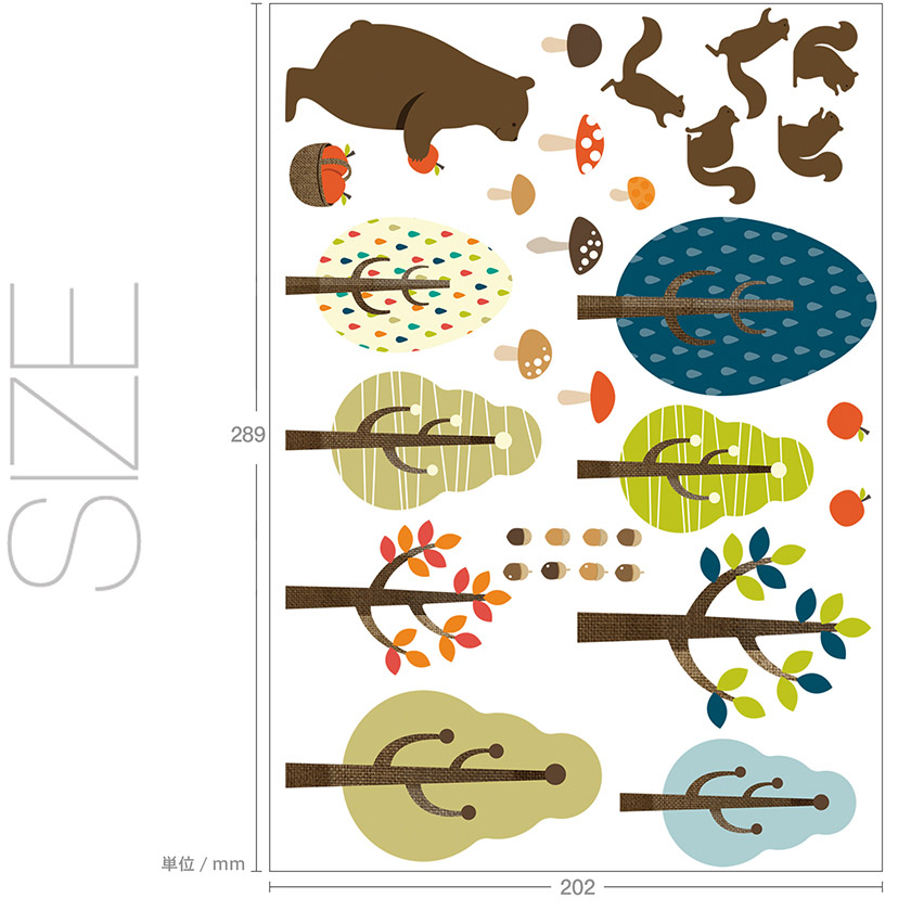 クマやリスの北欧風ウォールステッカーはA4サイズ