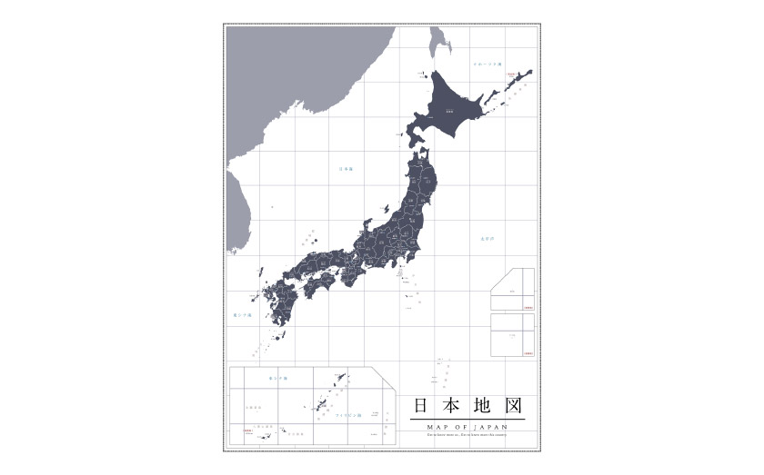 日本地図の知育ウォールステッカーです