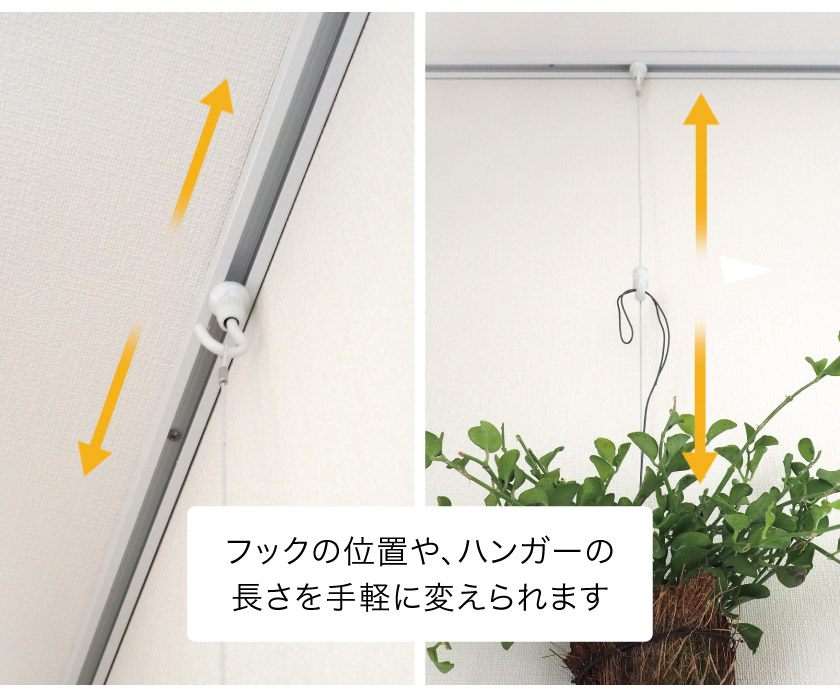 公共施設用ピクチャーレール/耐荷重15㎏・少し重量のあるものまでOK（L