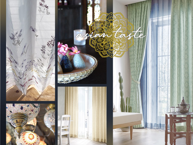 アジアンテイストのカーテン – カーテン・オーダーカーテン通販専門店