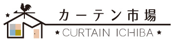 カーテン市場