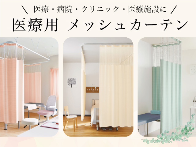 花音様用 おまとめページ（個別オーダーページ2・3）合計10点 楽天市場】【最大3939円OFF】8/4 20:00〜8/11 1:59省エネ節電