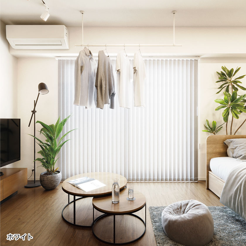 一人暮らしのお部屋にもおすすめな、室内洗濯物干しバーです。普段の洋服もかけられ、洗濯物も干せます。おしゃれな見た目で、常に出しておいても違和感なく使えます。