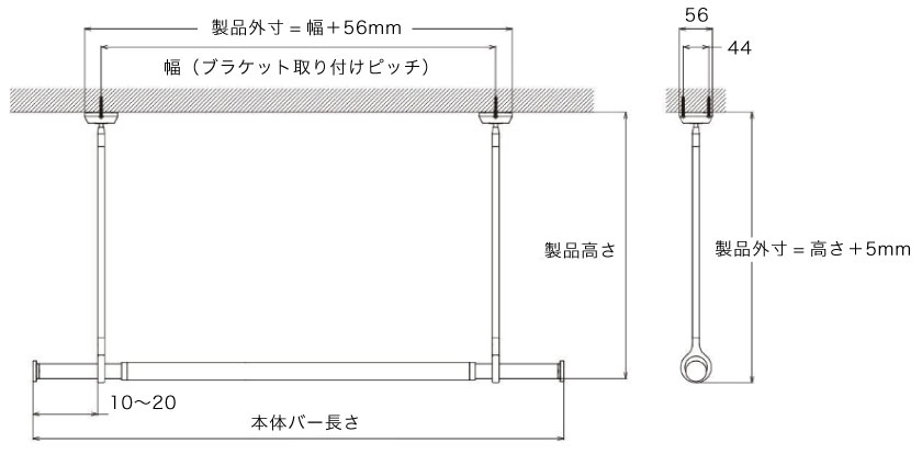 本体製品サイズ
