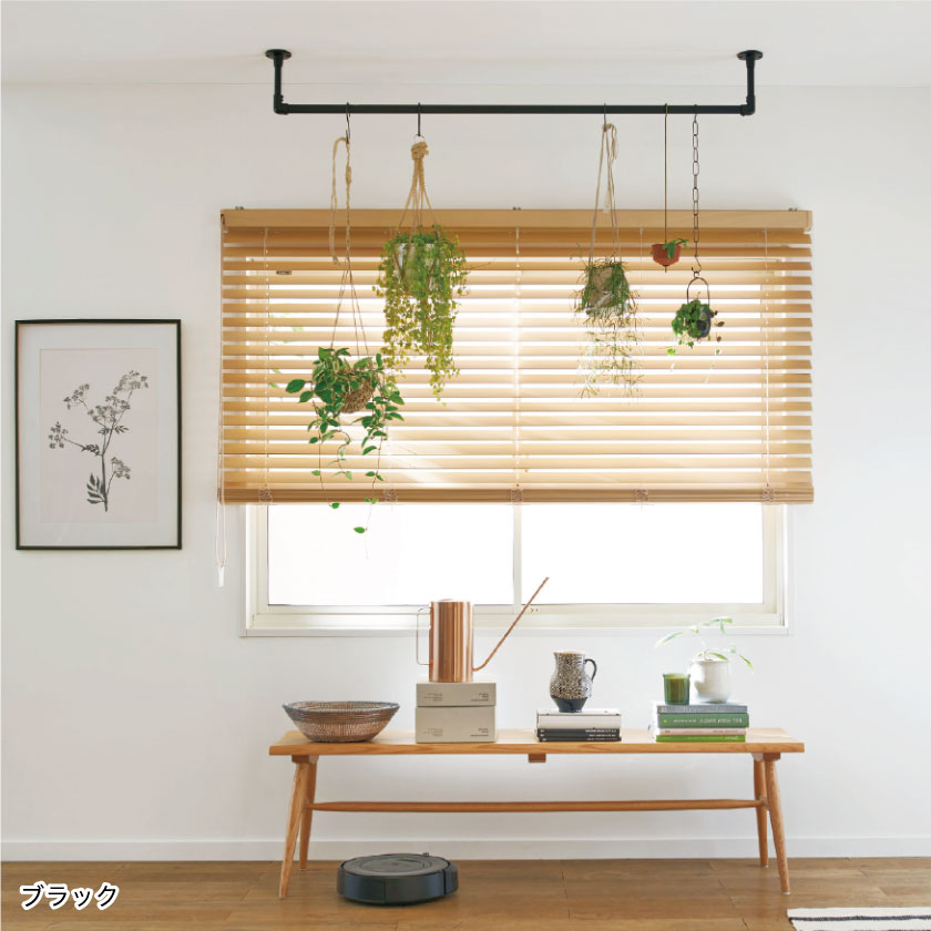 植物をかけた施工例です。