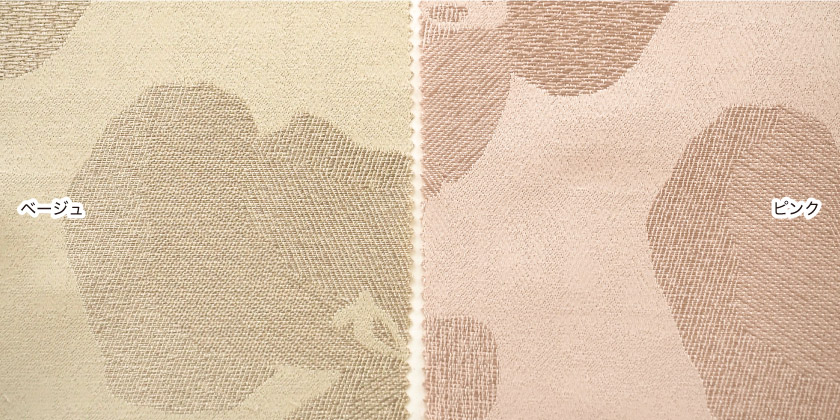 「クラシック③ 大柄花柄・式場風カーテン」の色見本です。4色展開です。こちらはベージュ、ピンクです。