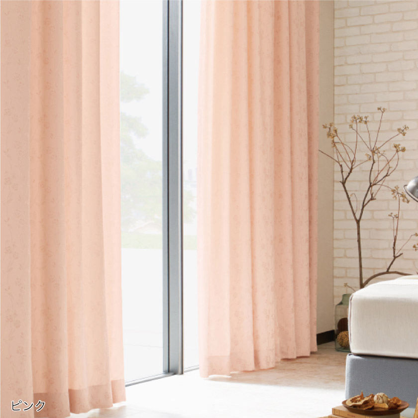 高齢者施設の個室に納品された画像です。ピンクを使用しています。落ち着いた雰囲気です。