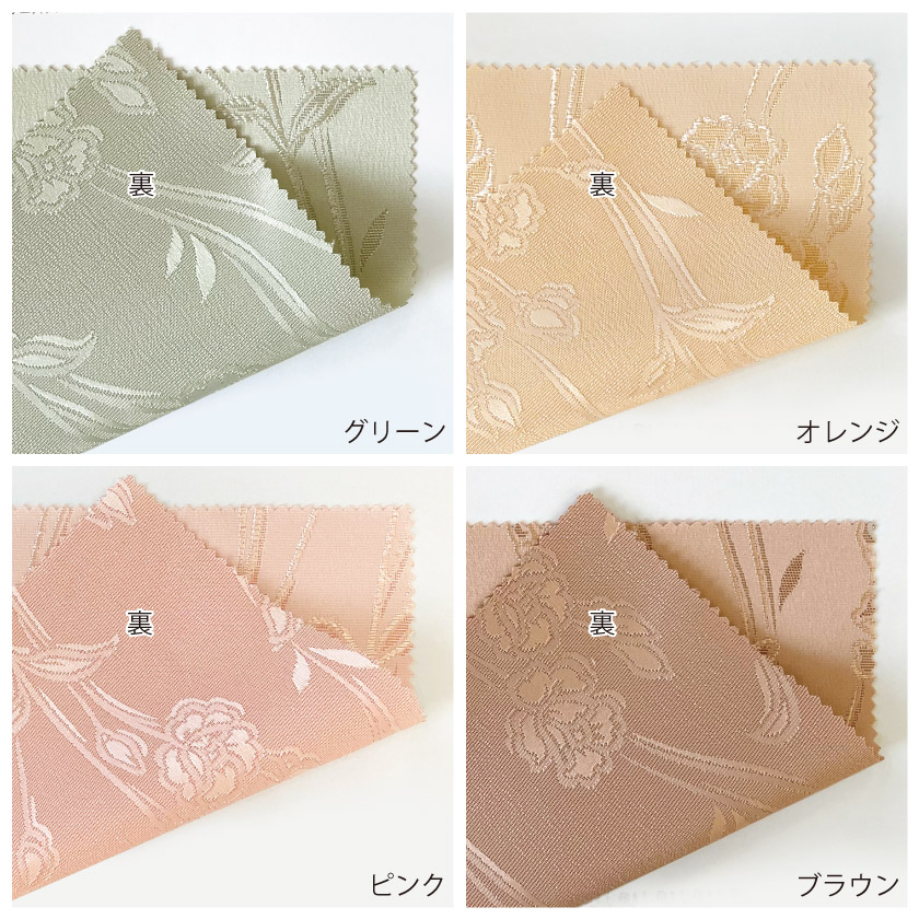 裏面画像です。