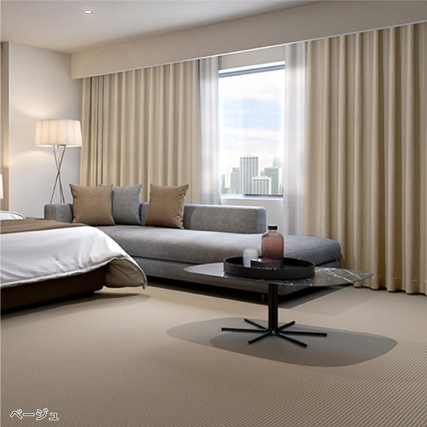 「遮光 室内温度快適・遮熱ドレープカーテン」をホテルに使用した事例。