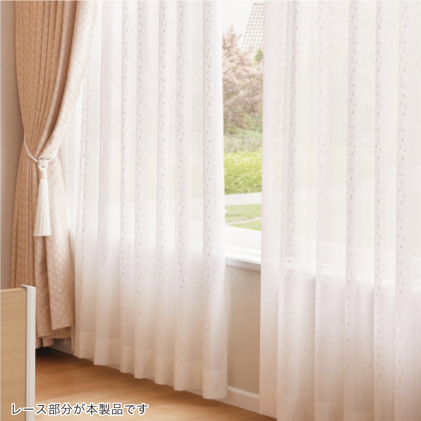 「遮熱のエレガント水玉レース」を施設に取り付けた施工例です。