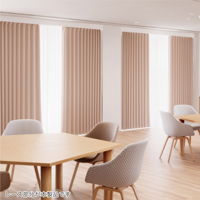 抗カビレースを高齢者施設に取り付けた例です。