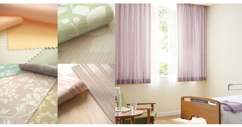 介護施設・高齢者施設の、個室のお部屋におすすめのドレープの生地参考画像