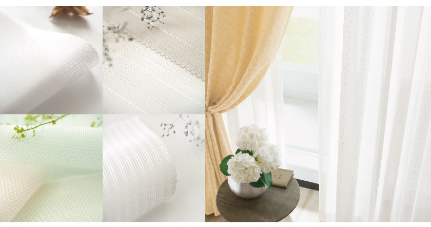 介護施設・高齢者施設の、個室のお部屋におすすめのレース生地見本