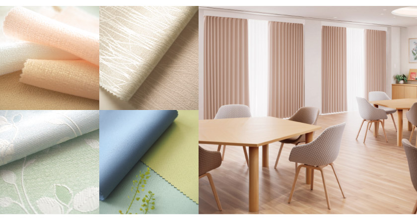 介護施設・高齢者施設の、集合スペースのお部屋におすすめのカーテンの生地などの参考画像です。