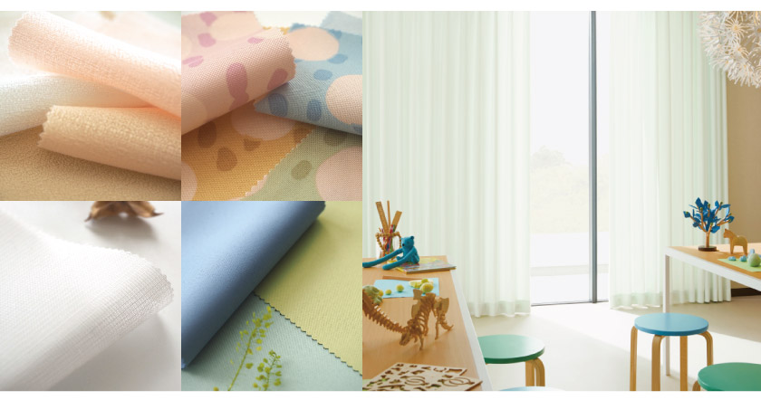 幼稚園や保育園におすすめのキッズカーテンの参考画像です。明るい雰囲気や抗菌・遮熱などが揃います。