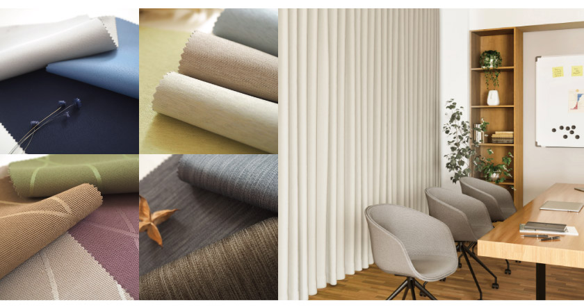 オフィスの会議室・ミーティングルームにおすすめの遮光カーテンの生地見本