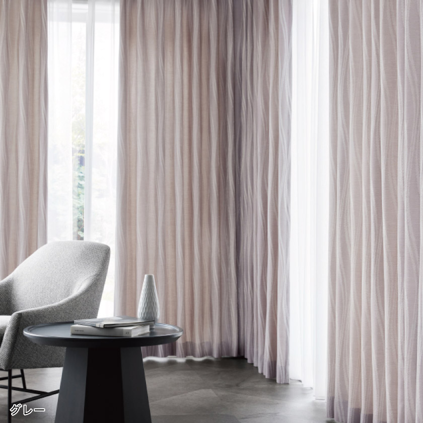 質感・デザインともに控えめでありながら、細部にこだわりを感じられる仕上がりで、日常の空間をさりげなく格上げしてくれます。リビングや寝室、ワークスペースなど、落ち着いて過ごしたい空間にぴったりの一枚です。画像カラーはグレーです。