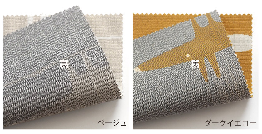 生地の裏面です。裏面はダークグレーですが、表面の生地のデザインが反転しています。