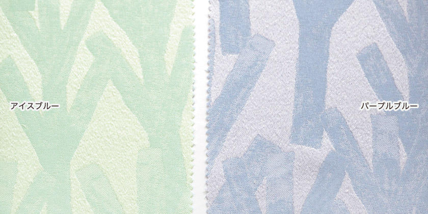 デザインのモチーフは、フィンランドの静かな森の風景で、生地はkippis（キッピス）という北欧デザインのライフスタイルブランドです。カラーは、アイスブルーとパープルブルーの2色です。