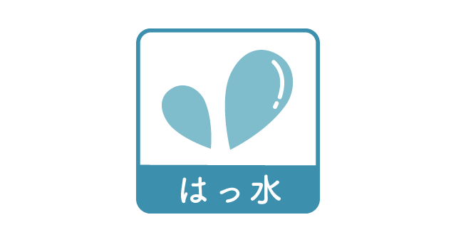 btn-icon-kinou-hassui