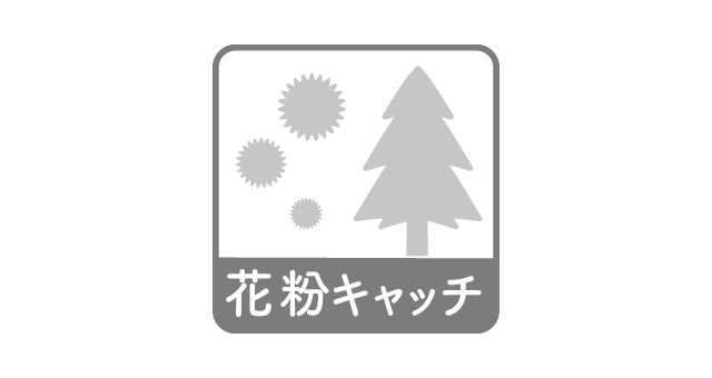 btn-icon-kinou-kafun