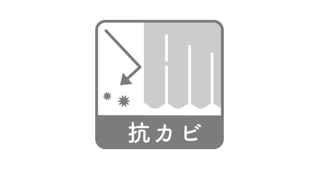 btn-icon-kinou-koukabi