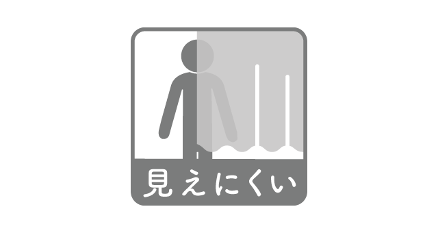 btn-icon-kinou-mienikui