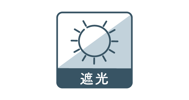 btn-icon-kinou-syakou
