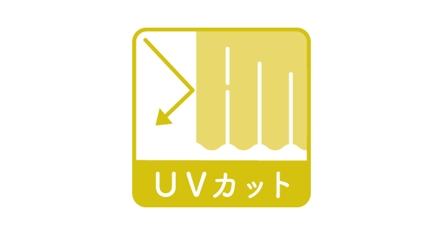 btn-icon-kinou-uv