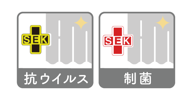 btn-icon-kinou-virus