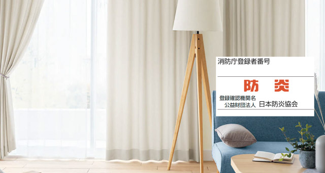 icon-kinou-bouen-muji