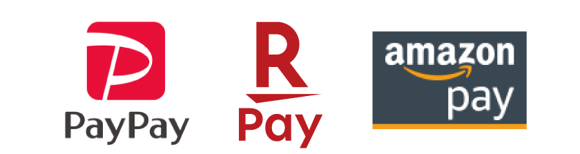アマゾンペイ、楽天ペイ、PayPay使えます